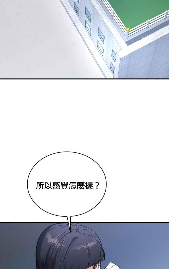 92.jpg