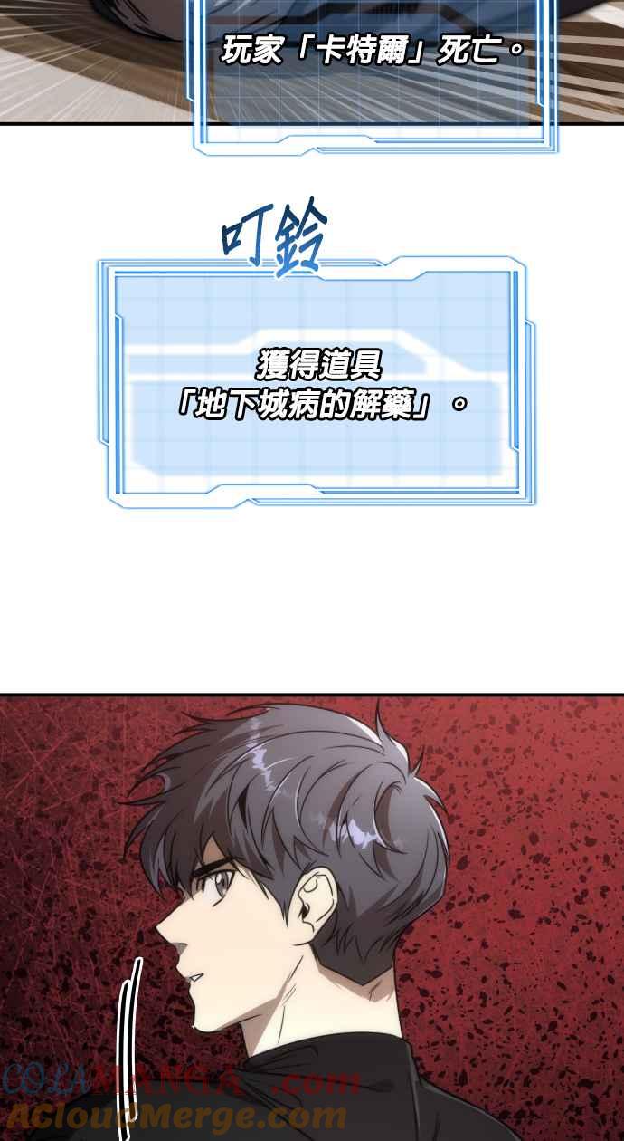 82.jpg