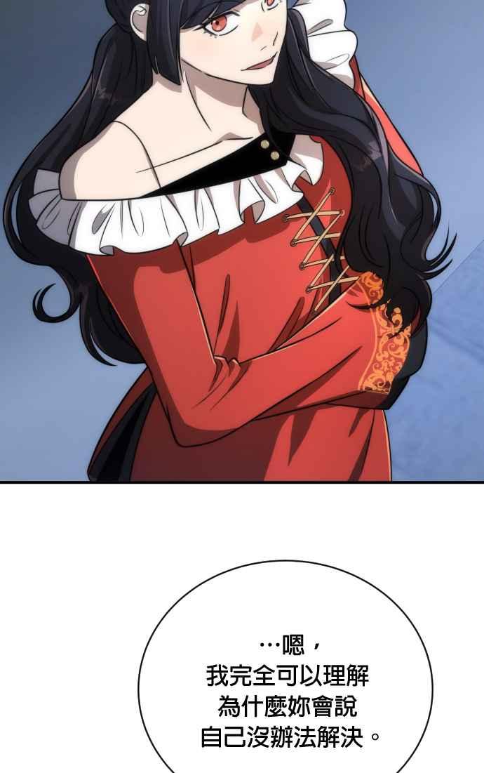 93.jpg