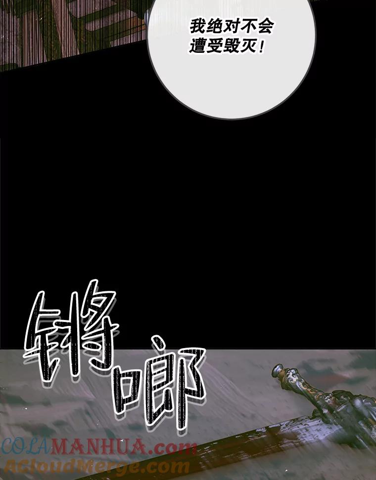 97.jpg