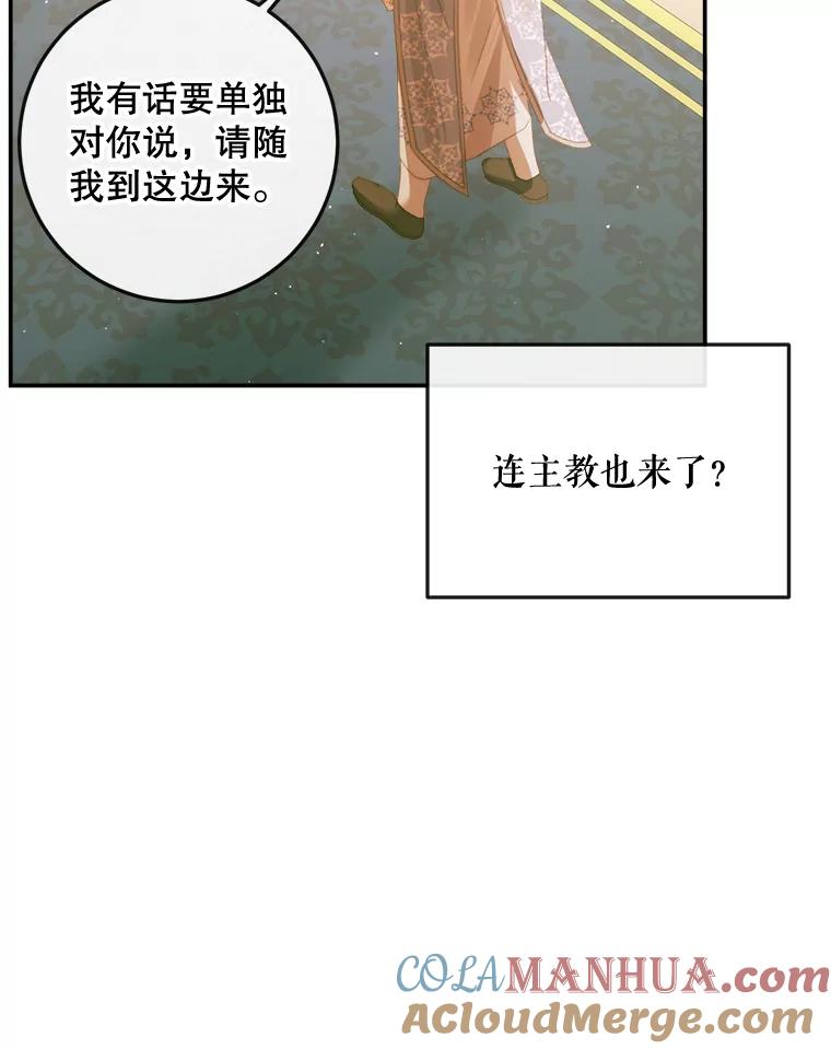 85.jpg