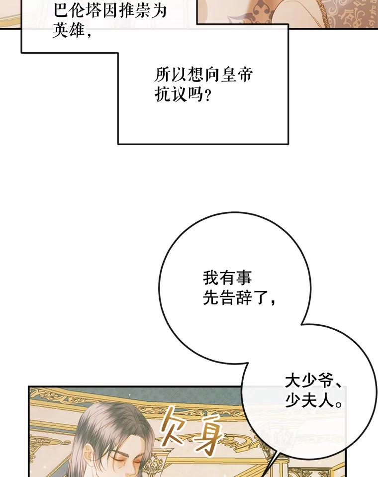87.jpg