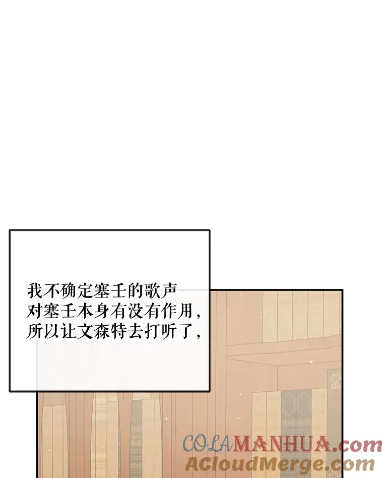 116.jpg