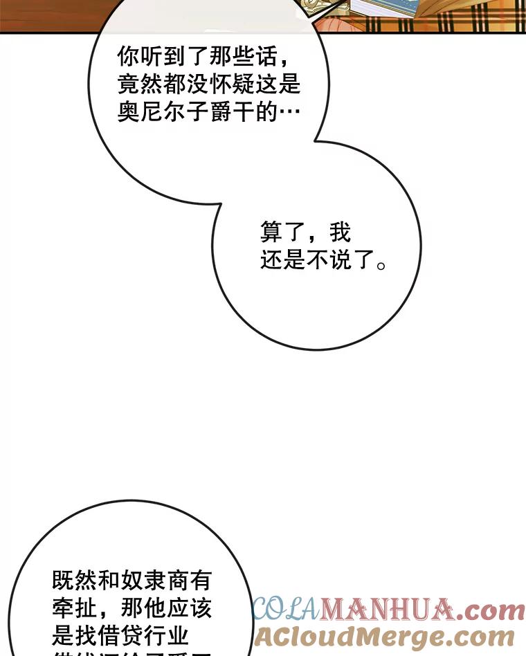 72.jpg
