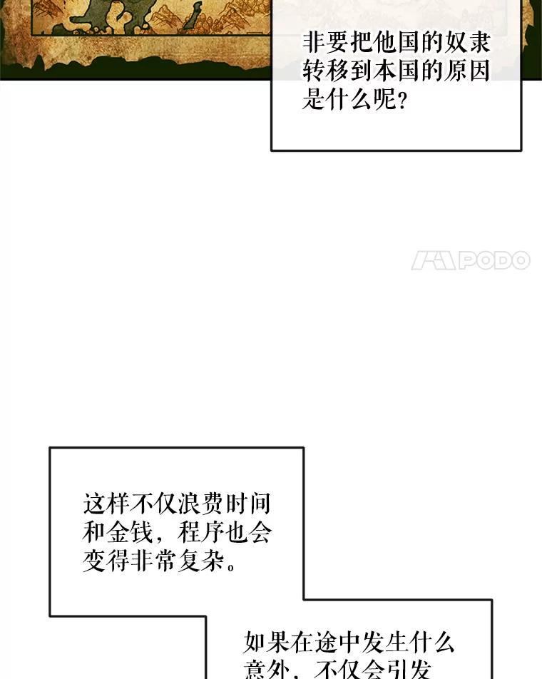62.jpg