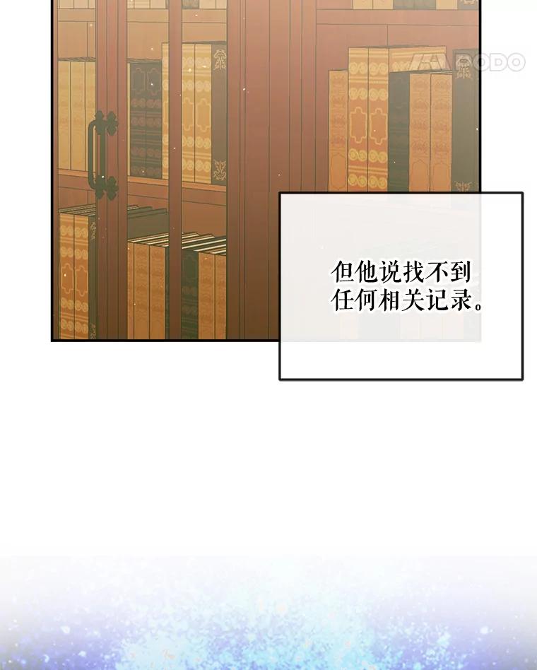 117.jpg