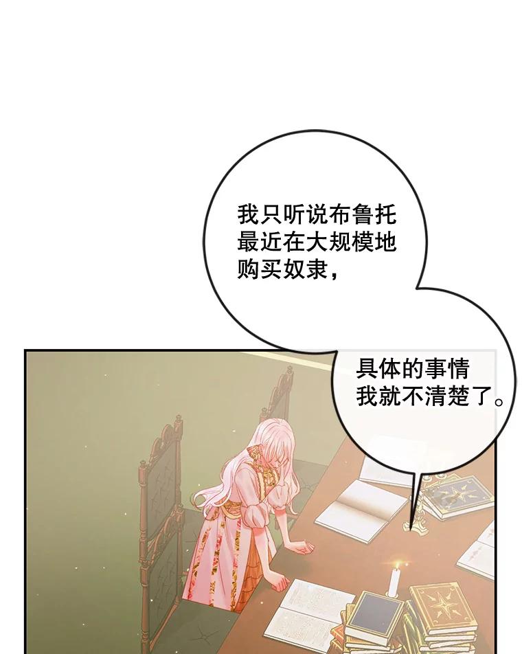 66.jpg