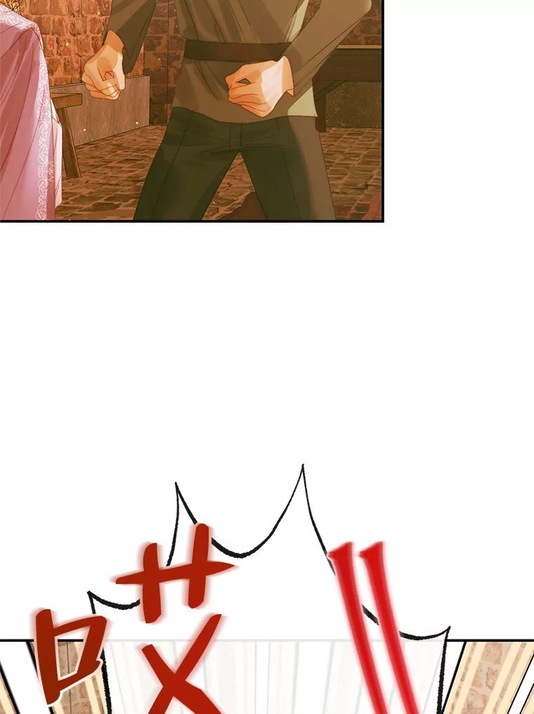 76.jpg