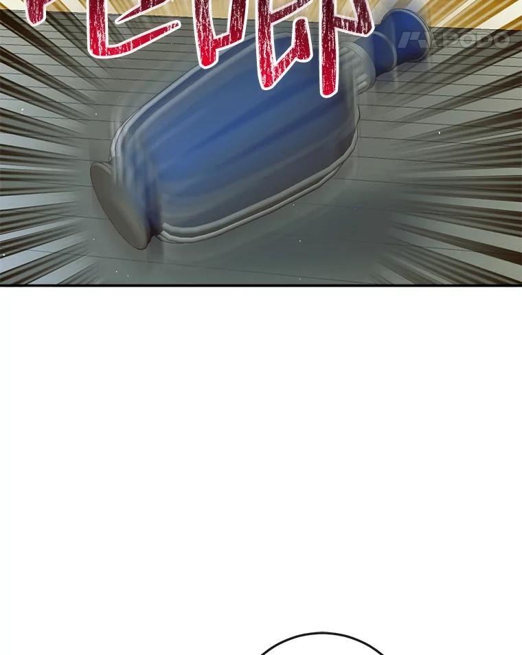 76.jpg