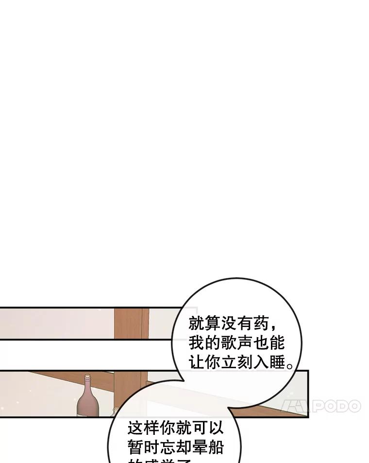82.jpg
