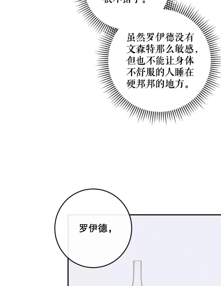 88.jpg