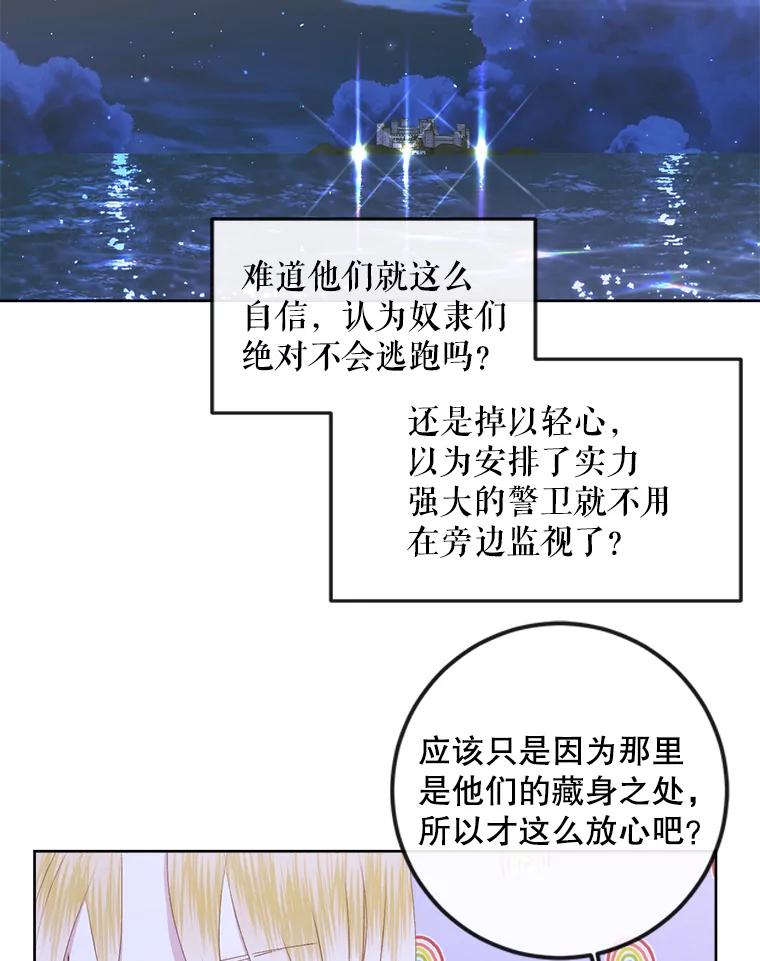 144.jpg