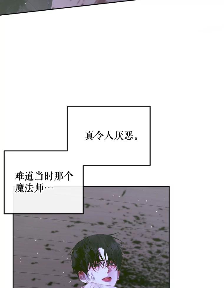 90.jpg
