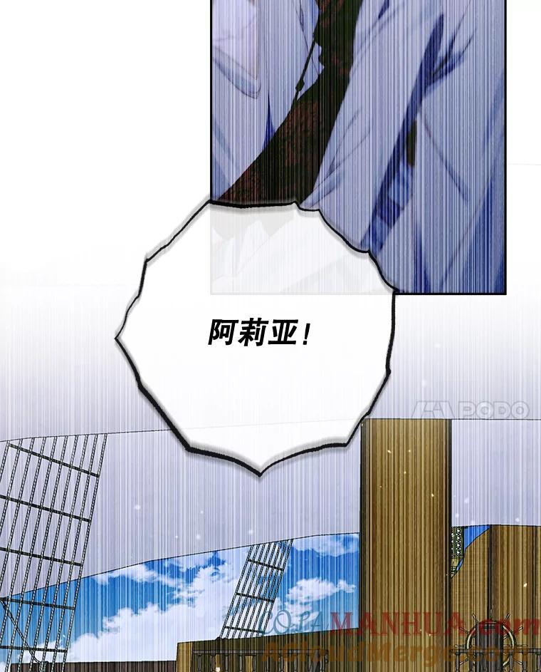 97.jpg