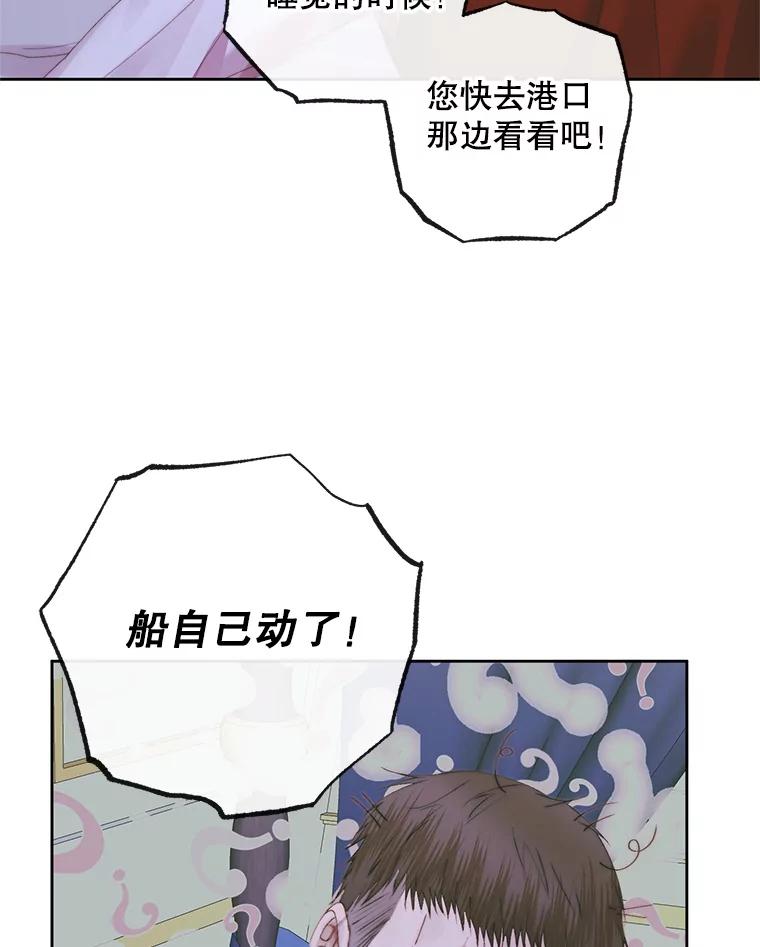 75.jpg