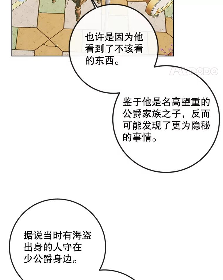 56.jpg