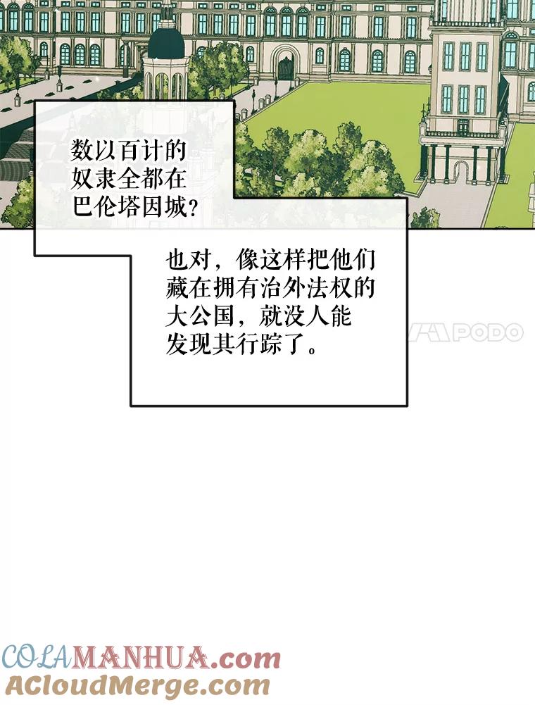 49.jpg