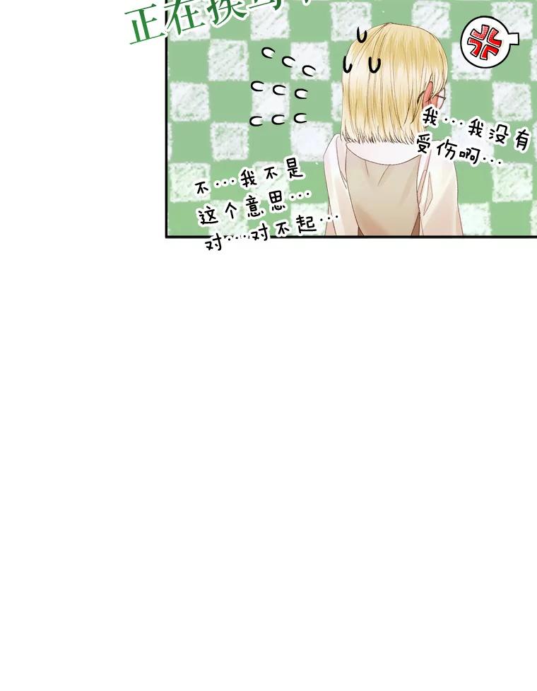 144.jpg
