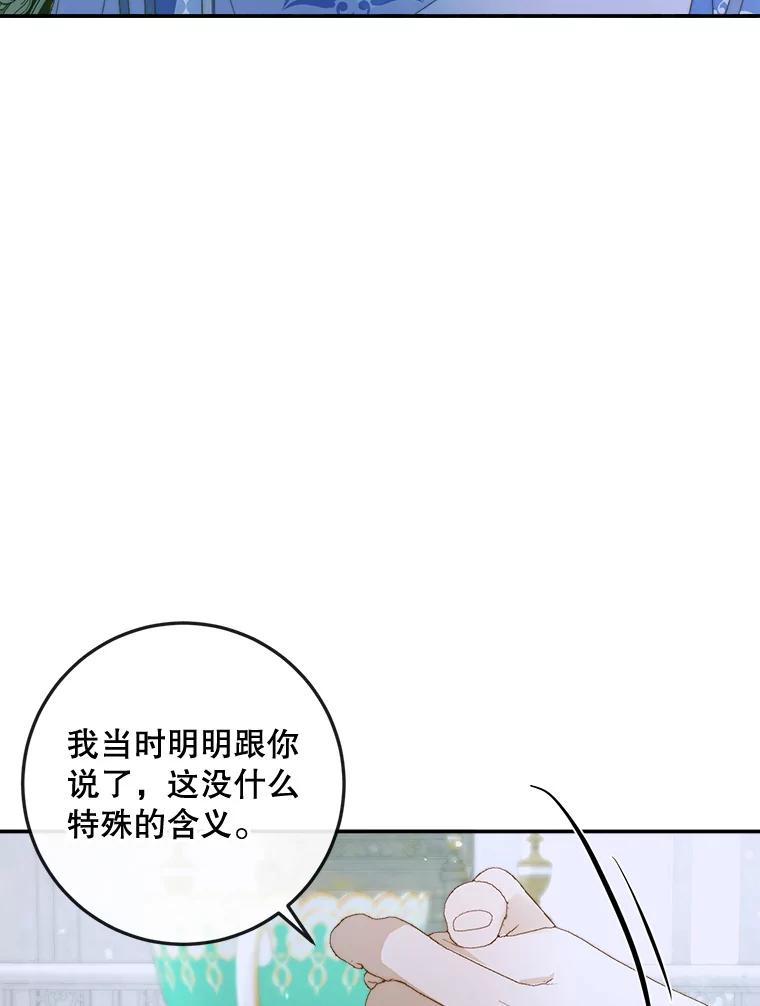 54.jpg