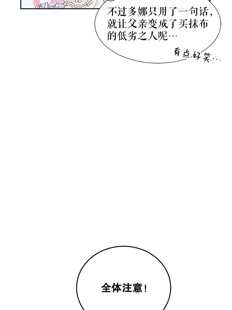 53.jpg