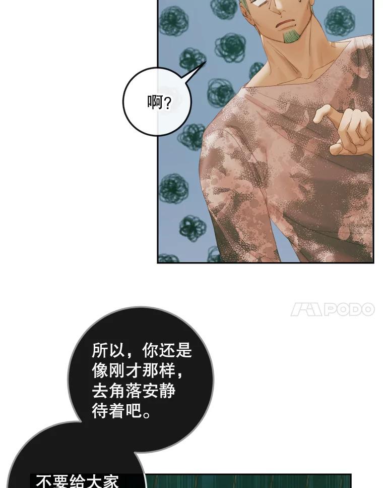 70.jpg