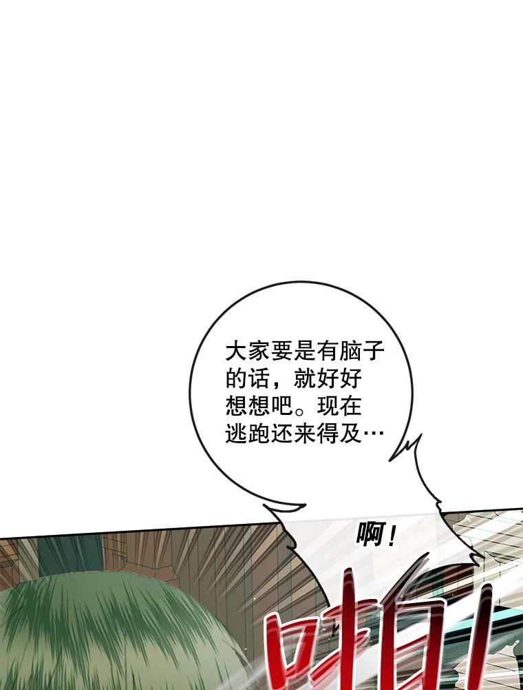 92.jpg