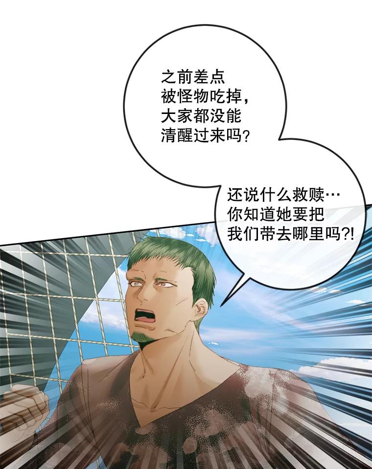 42.jpg