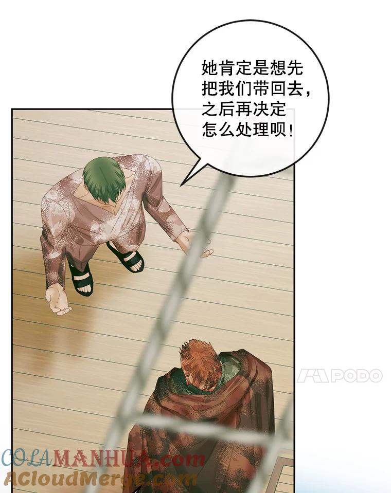 53.jpg