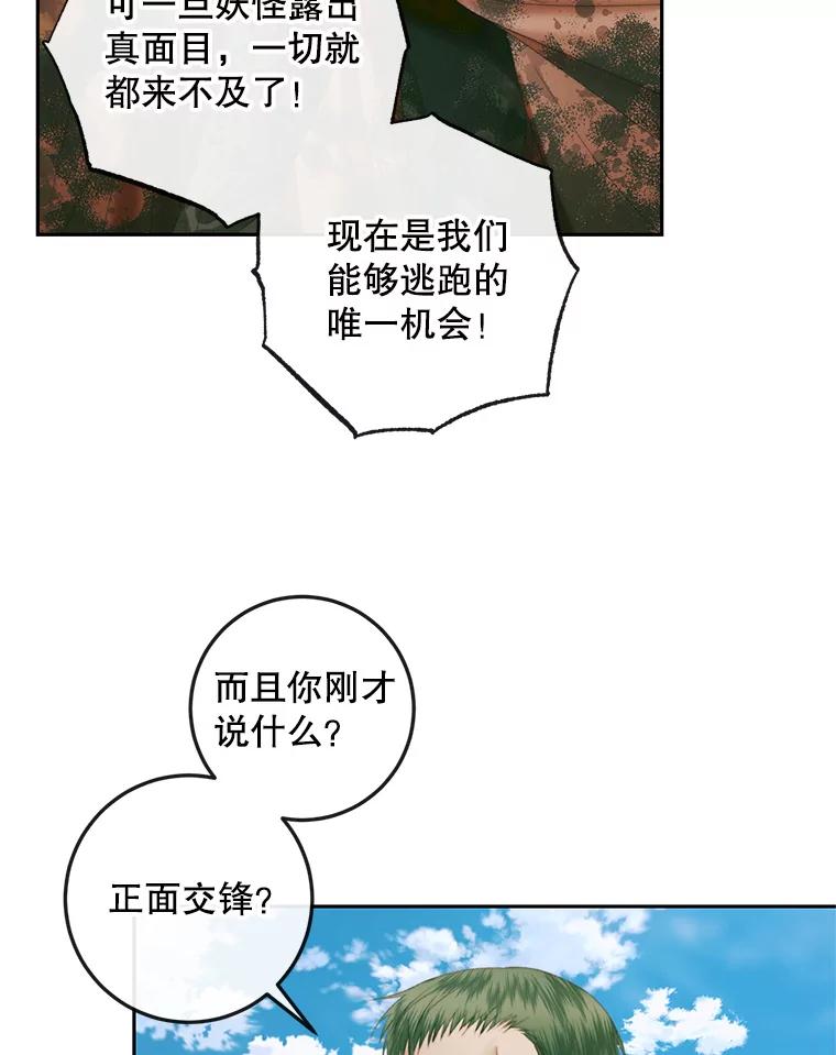 59.jpg