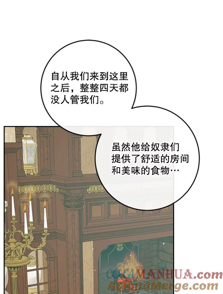 89.jpg