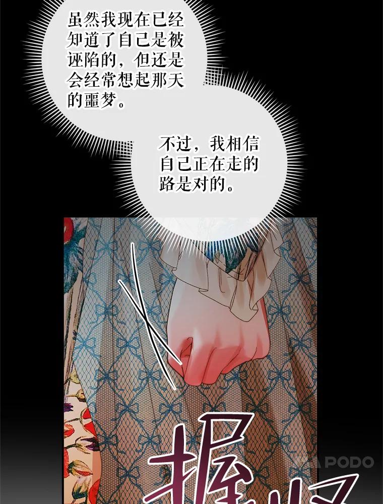 87.jpg