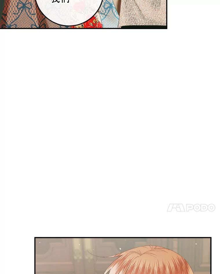 74.jpg