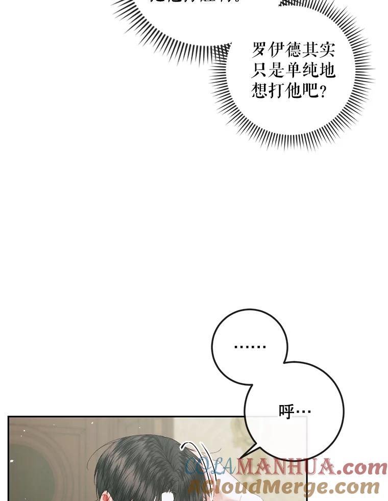 100.jpg