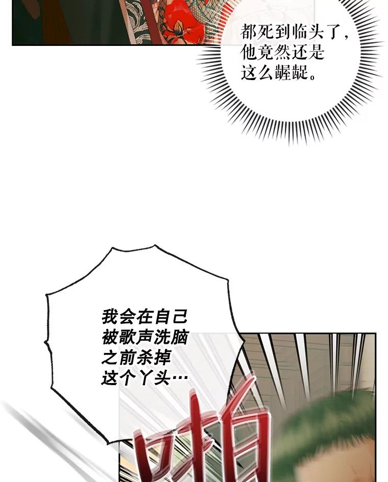79.jpg
