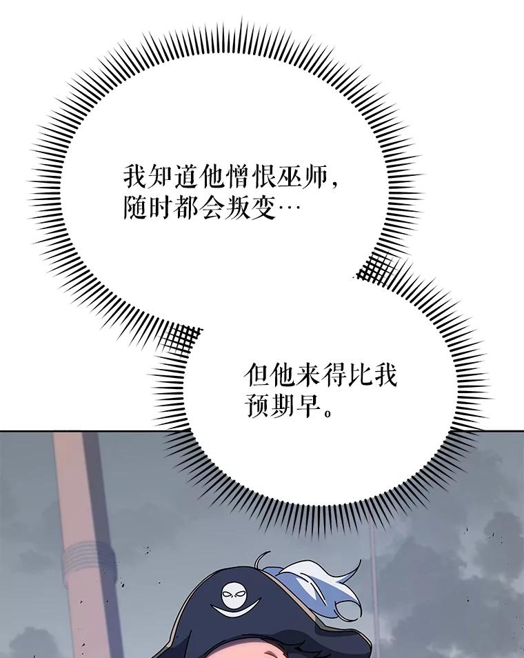 112.jpg