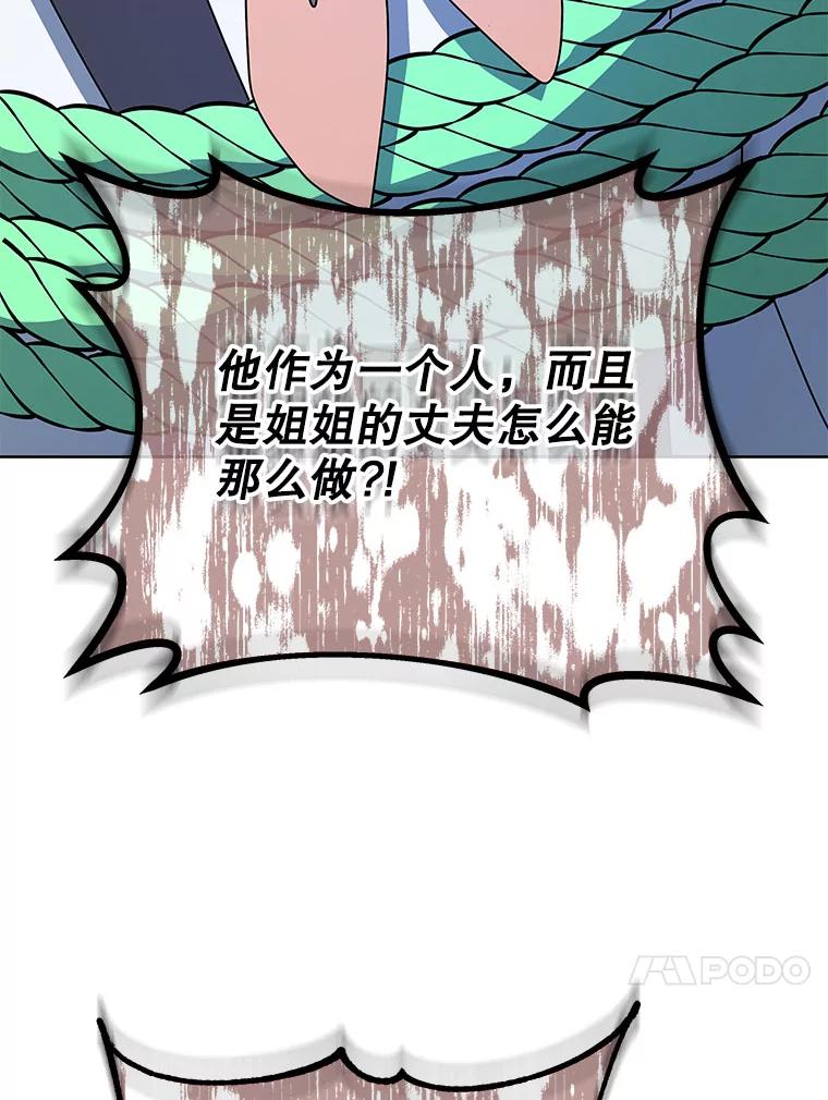 74.jpg