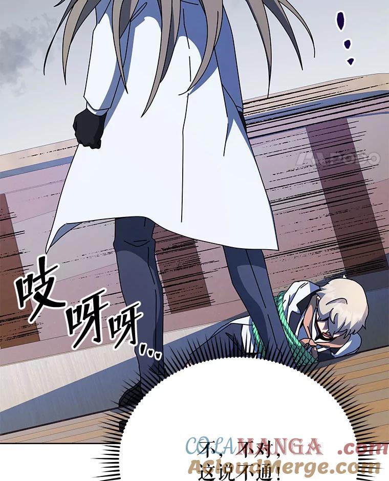 101.jpg