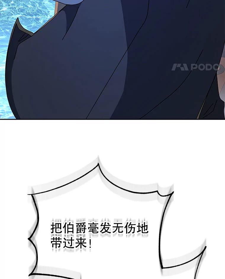 108.jpg