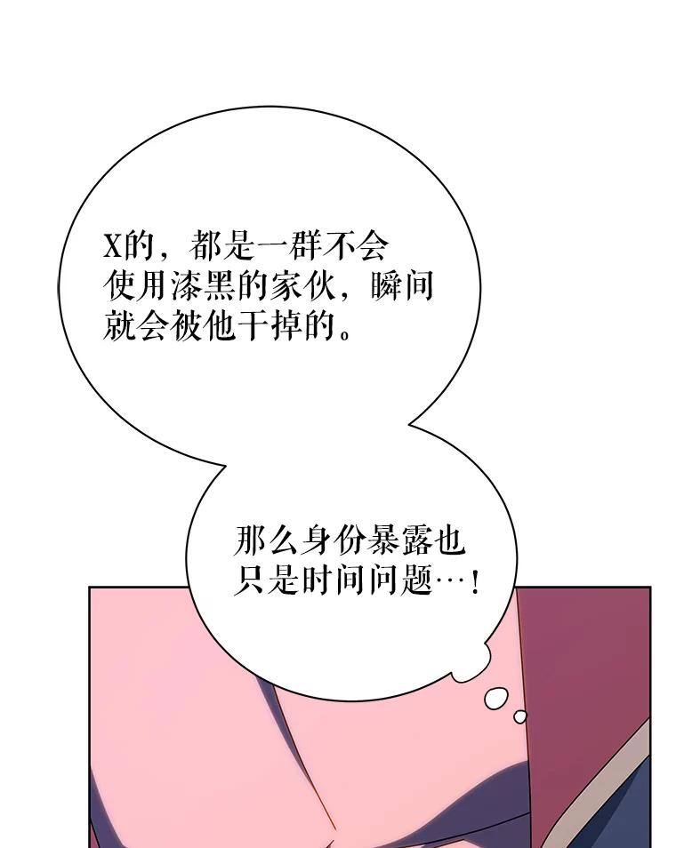 116.jpg