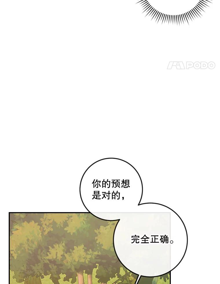 64.jpg