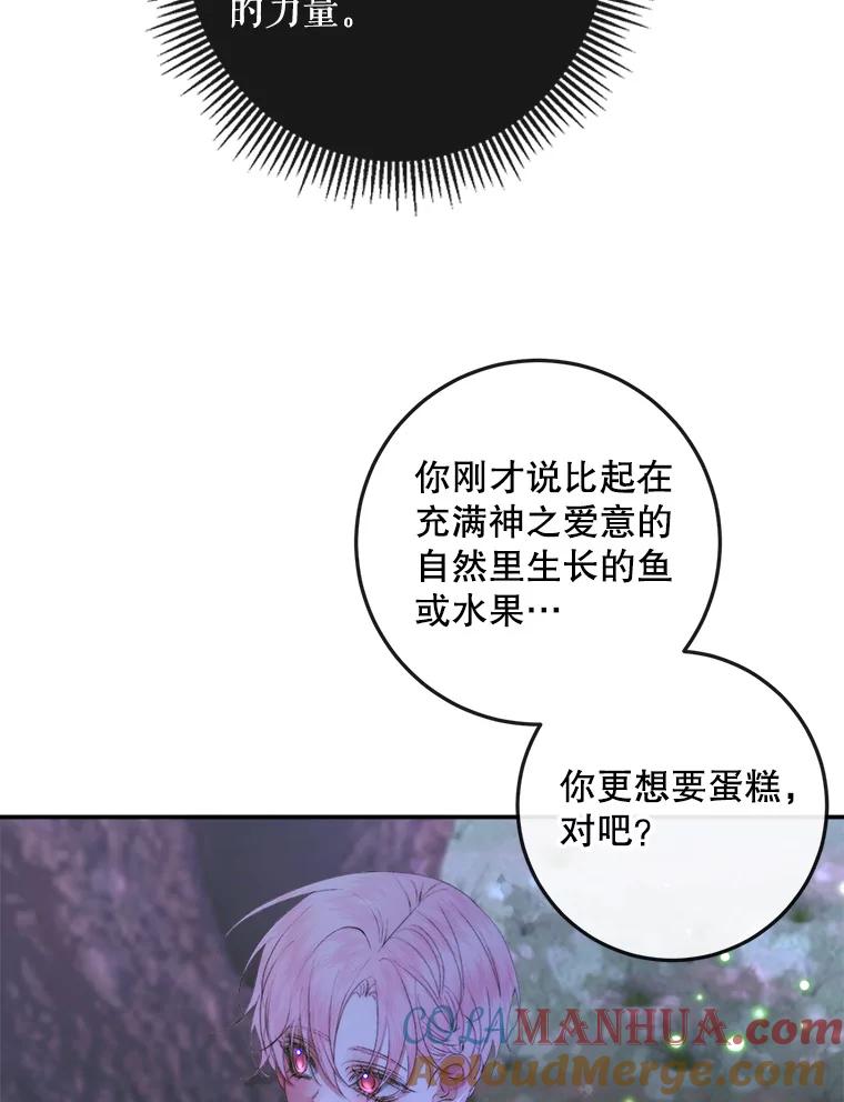 77.jpg