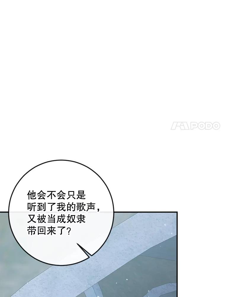 80.jpg