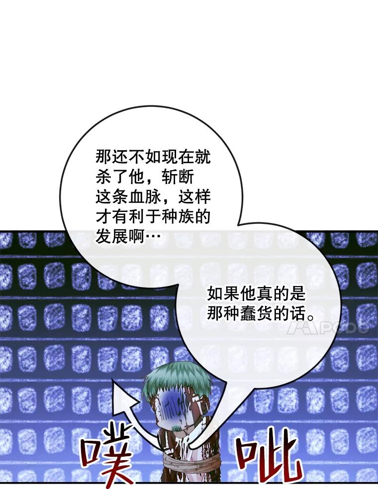 83.jpg