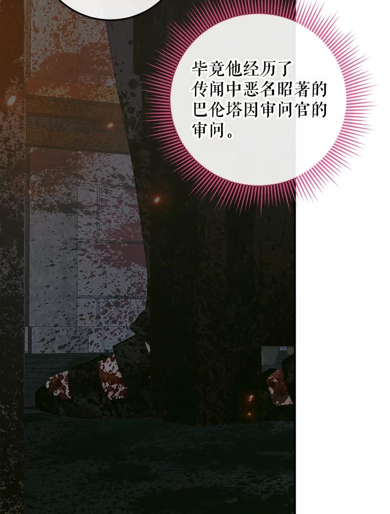 75.jpg