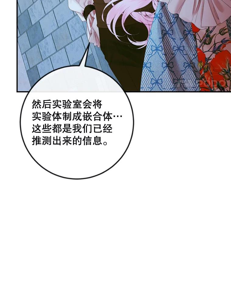 90.jpg