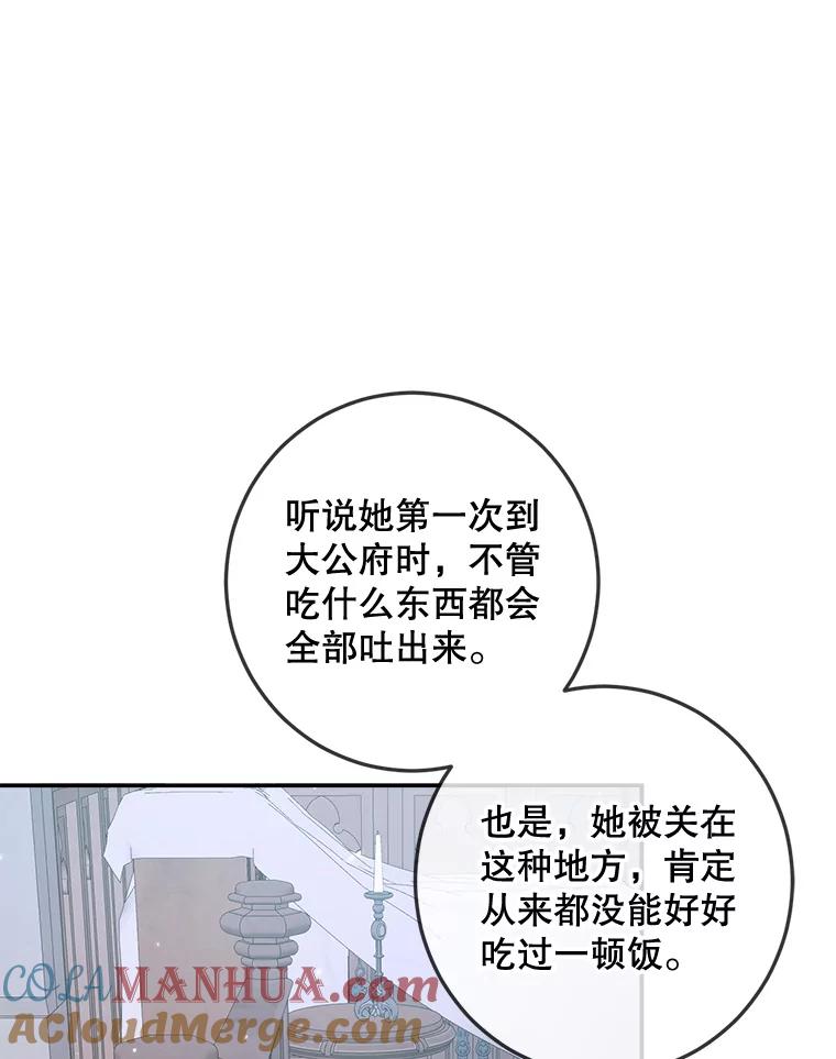 93.jpg