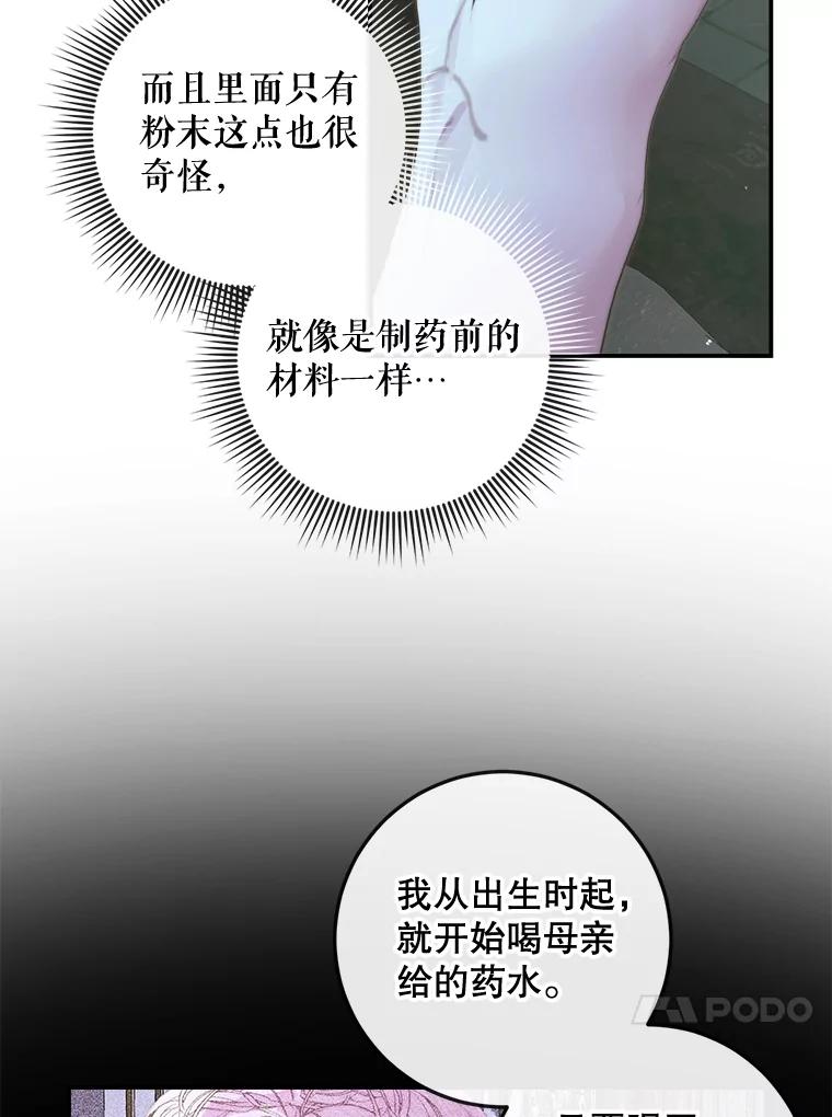 107.jpg