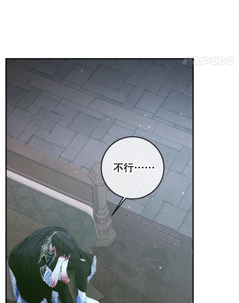 98.jpg