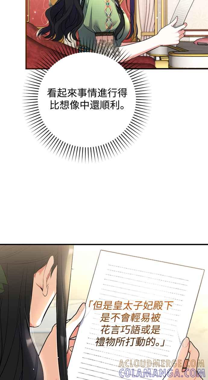 52.jpg
