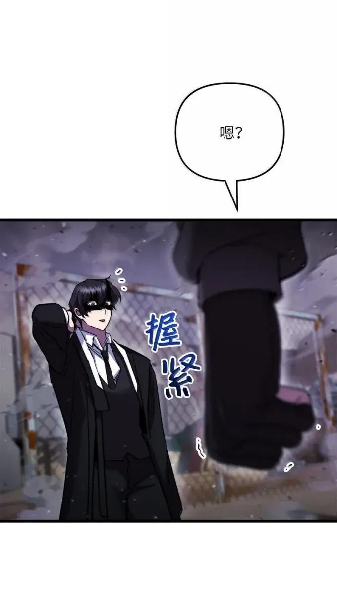 77.jpg